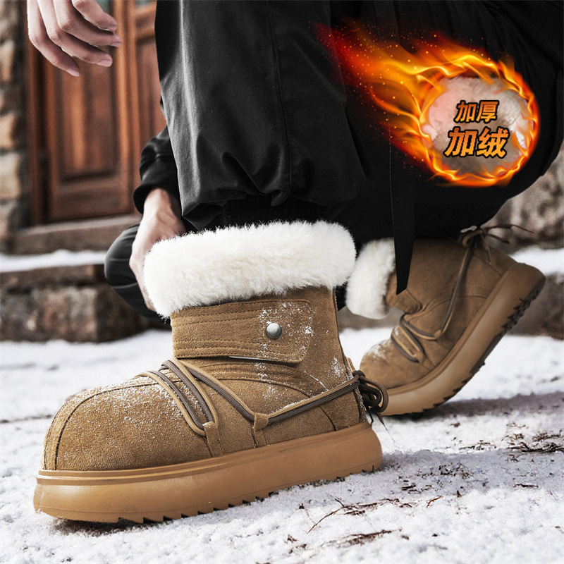 Nowe męskie buty zimowe 2025,  – Mens Fashion Trainers recenzja i cena