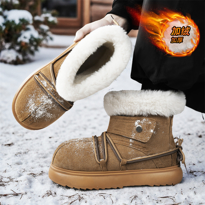 Nowe męskie buty zimowe 2025,  – Mens Fashion Trainers recenzja i cena