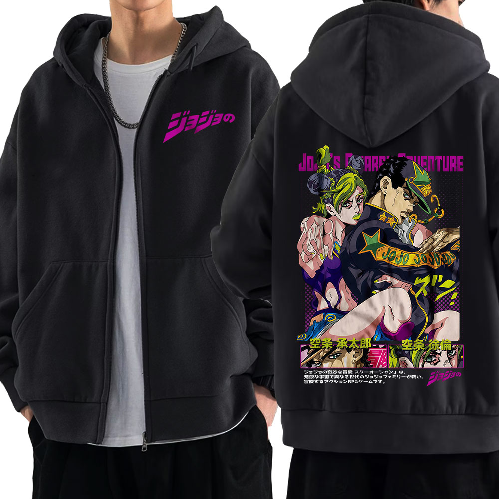 Bluzy z kapturem na zamek błys – Mens Fashion Zip Up Hoodies recenzja i cena