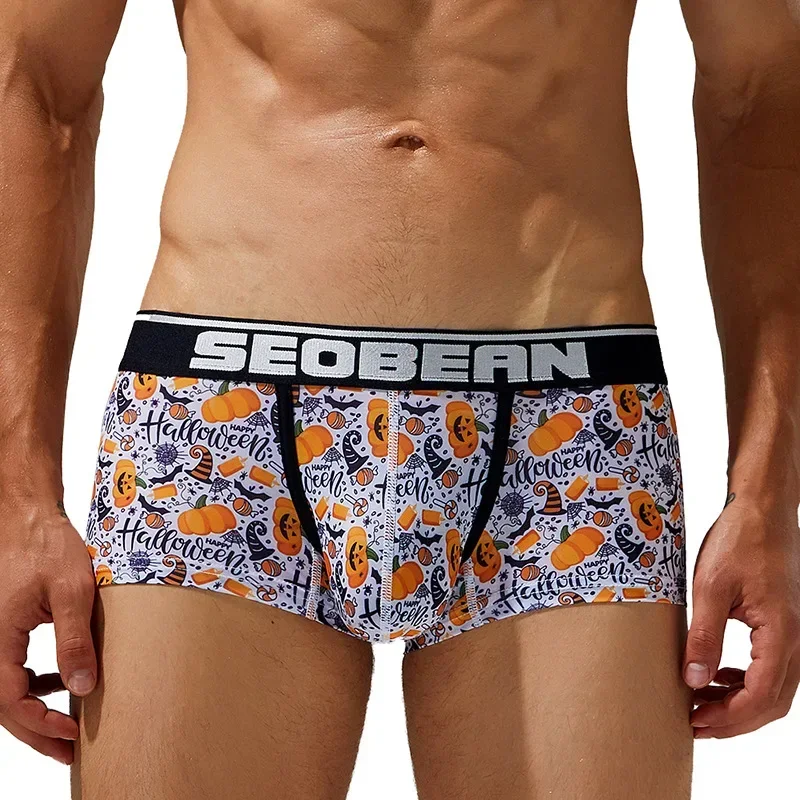Męskie bokserki z prostymi nog – Men'S Fashion X recenzja i cena