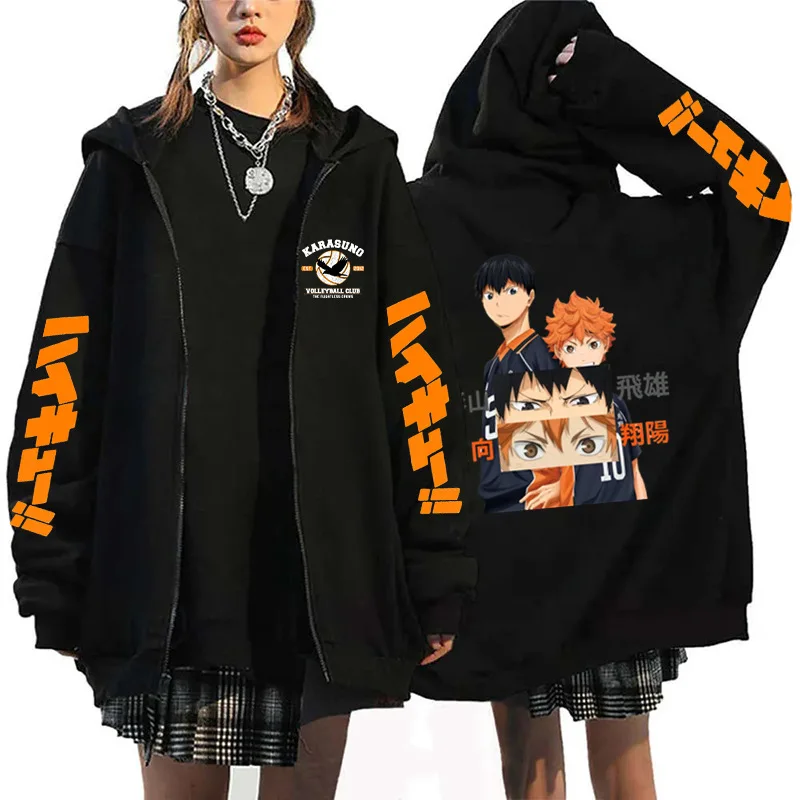 Oya Oya Oya Haikyuu Japońskie  – Mens Fashion Zip Up Hoodies recenzja i cena