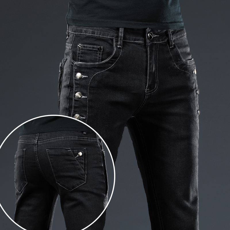 Klasyczne, wąskie, modne w sty – Men'S Fashion Grey Jeans recenzja i cena