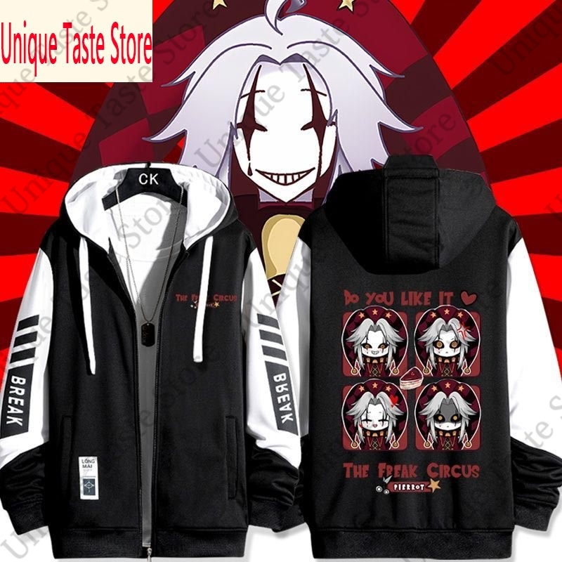 Bluza z kapturem The Freak Cir – Mens Fashion Zip Up Hoodies recenzja i cena