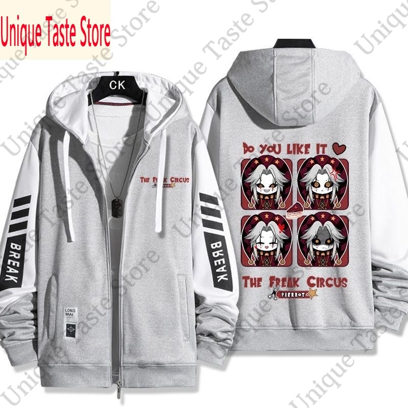 Bluza z kapturem The Freak Cir – Mens Fashion Zip Up Hoodies recenzja i cena